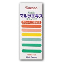 他サイト： 【第3類医薬品】和光堂 マルツエキス スティック 赤ちゃんの便秘薬 12包  4987244100597の商品画像