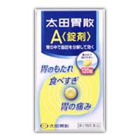 他サイト： 【第2類医薬品】 太田胃散A 錠剤 120錠 4987033811055の商品画像