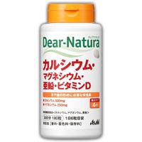 他サイト： ディアナチュラ カルシウム マグネシウム 亜鉛 ビタミンD 30日分 180粒 4946842635948の商品画像