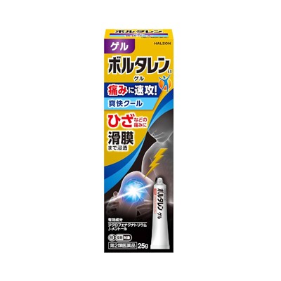 他サイト： 【第2類医薬品】【税制対象】ボルタレンEXゲル 25g 4987443351752の商品画像