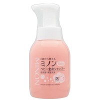 他サイト： ミノン ベビー全身シャンプー 350ml 4987107616036の商品画像
