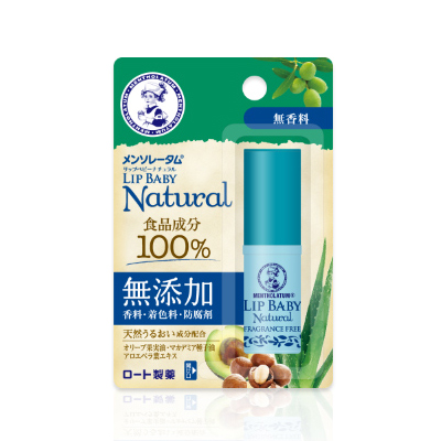 他サイト： ロート製薬 メンソレータム リップベビーナチュラル無香料 4g 4987241143962の商品画像