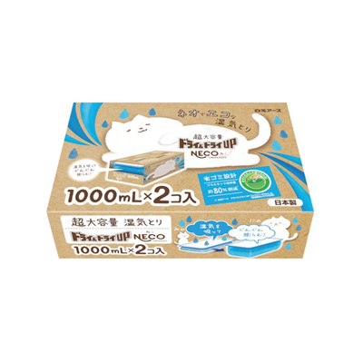 他サイト： 白元アース ドライ&ドライUP NECO 1000mL×2個 4902407395184の商品画像