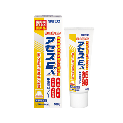 他サイト： 【第3類医薬品】アセスE 100g 4987316003658の商品画像
