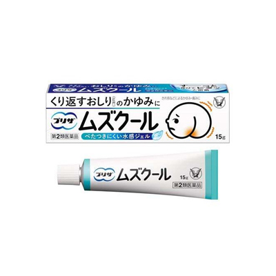 他サイト： 【第2類医薬品】大正製薬 プリザ ムズクール 15g 4987306061347の商品画像
