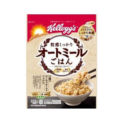 他サイト： ケロッグ 粒感しっかりオートミールごはん 300g 4901113262650の商品画像