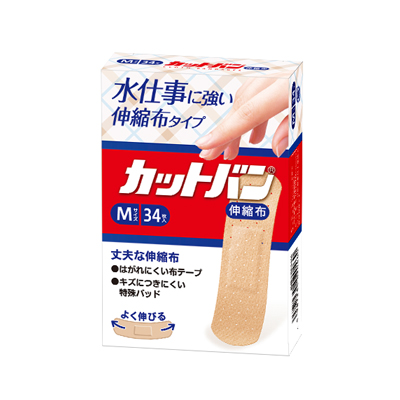 他サイト： 祐徳薬品工業 カットバン 伸縮布 Mサイズ 34枚入 【一般医療機器】 4987235020460 の商品画像
