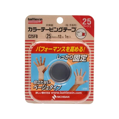 他サイト： バトルウィン カラーテーピングテープ 25 ベージュ 25mm×12m 1巻入 4987167019631の商品画像