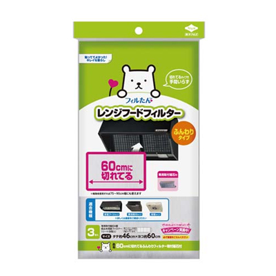 他サイト： 東洋アルミエコープロダクツ 60cmに切れてるフィルター 取付磁石付 3枚入 4901987227816の商品画像