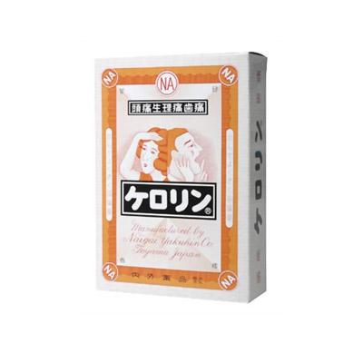 他サイト： 【第(2)類医薬品】【メール便送料無料】(税制対象)ケロリン 64包 4987360035049の商品画像