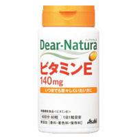 他サイト： ディアナチュラ ビタミンE 60粒 4946842635344の商品画像