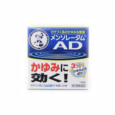 他サイト： 【第2類医薬品】(税制対象)メンソレータム ADクリームm 145g  4987241124336の商品画像