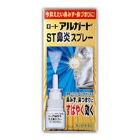 他サイト： 【税制対象】 【第2類医薬品】 ロート製薬 アルガードST鼻炎スプレー 15ml 4987241129225の商品画像