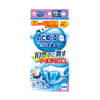他サイト： 小林製薬 のどぬ〜る ぬれマスク 昼夜兼用 立体タイプ 無香料(3セット入) 4987072058671の商品画像