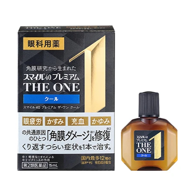 他サイト： 【第2類医薬品】スマイル40 プレミアム THE ONE クール 15mL 4903301363286の商品画像