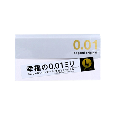 【匿名配送】相模ゴム工業　サガミオリジナル001　Lサイズ　10個入　2箱セット サガミオリジナル001 Lサイズ 10コ入 | ポリウレタン