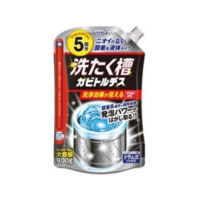 他サイト： 洗たく槽カビトルデス 5回分 900g 4968909059801の商品画像