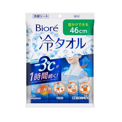 他サイト： ビオレ 冷タオル 無香性 5枚入 4901301421401の商品画像