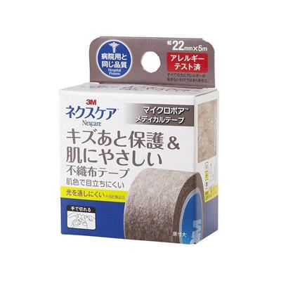 他サイト： ネクスケア キズあと保護&肌にやさしい不織布テープ22mm×5m 4987580212725の商品画像