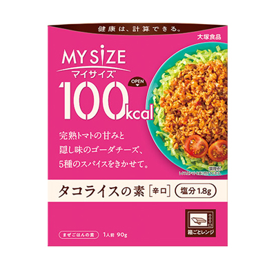 他サイト： 大塚食品 100kcal マイサイズ タコライスの素 辛口 90g 4901150110471の商品画像