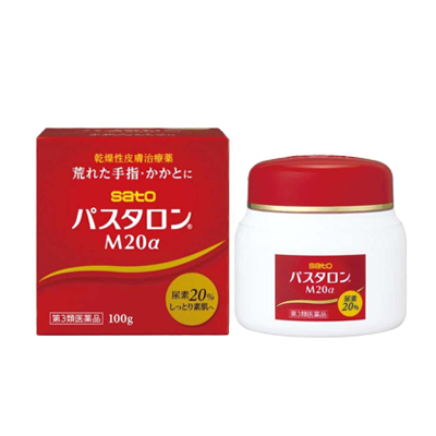 他サイト： 【第3類医薬品】パスタロンM20α 100g 4987316061269の商品画像