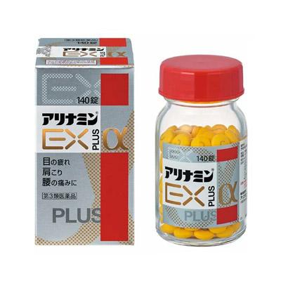 他サイト： 【第3類医薬品】アリナミンEXプラスα 140錠 4987910001227の商品画像