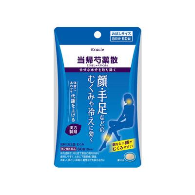 他サイト： 【第2類医薬品】 クラシエ 当帰芍薬散錠 60錠 4987045100383の商品画像