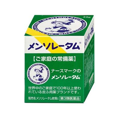 他サイト： 【第3類医薬品】ロート メンソレータム 35g 4987241104253の商品画像