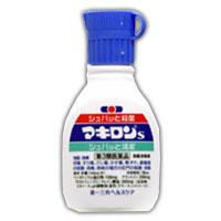 他サイト： 【第3類医薬品】第一三共ヘルスケア マキロンs 30ml  4987774065489の商品画像