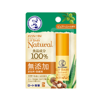 他サイト： メンソレータム リップベビー ナチュラル ピュアハニーの香り 1本 4987241143986の商品画像