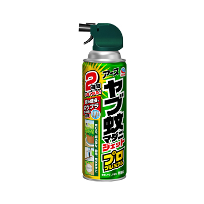 他サイト： アース製薬 ヤブ蚊マダニジェット プロプレミアム 450ml 【防除用医薬部外品】 4901080063915の商品画像
