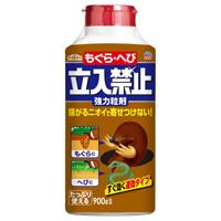 他サイト： アースガーデン もぐら へび立入禁止 粒剤 900g 4901080042613の商品画像
