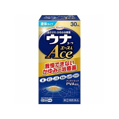他サイト： 【第(2)類医薬品】(税制対象)ウナコーワエースL 30mL 4987067295302の商品画像