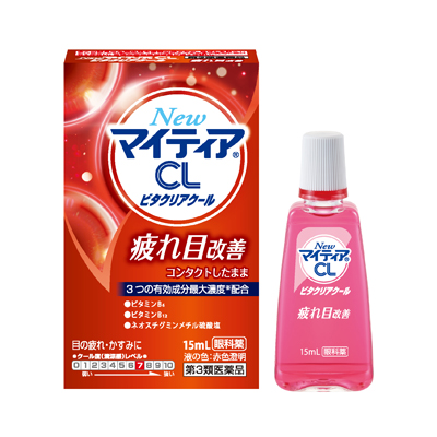 他サイト： 【第3類医薬品】NewマイティアCLビタクリアクール 15mL 4987107028075の商品画像