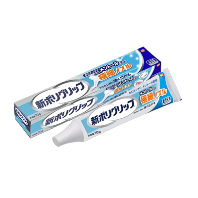 他サイト： 新ポリグリップ 極細ノズル メントール配合 70g 4901080730916の商品画像