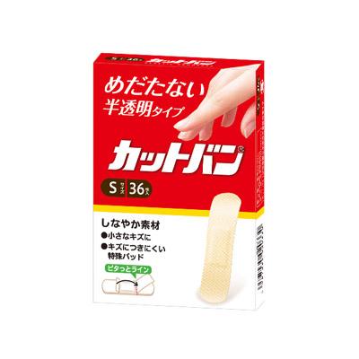他サイト： カットバンSサイズ 36枚入  【一般医療機器】 4987235020330の商品画像