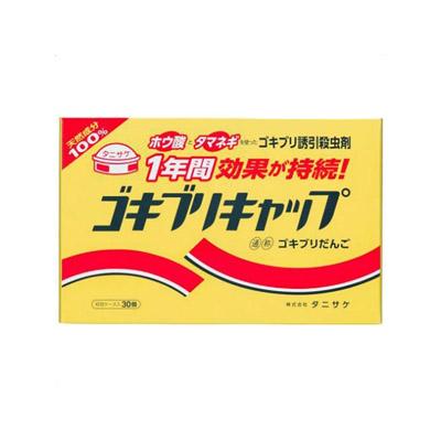 他サイト： ゴキブリキャップ 10g×30個入 【医薬部外品】 4962431000416の商品画像