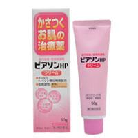 他サイト： 【第2類医薬品】 ピアソン HPクリーム 50g 4987074300105の商品画像