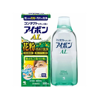 他サイト： 【第3類医薬品】小林製薬 アイボンAL 500ml 4987072071755の商品画像