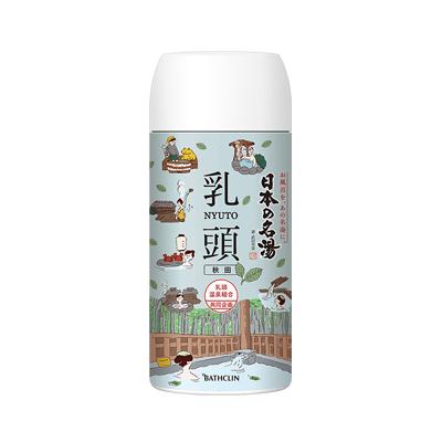 他サイト： バスクリン 日本の名湯 乳頭 450g 4548514135253の商品画像