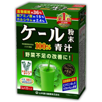 他サイト： 山本漢方 ケール粉末 100% 青汁 3g×22包 4979654025522の商品画像