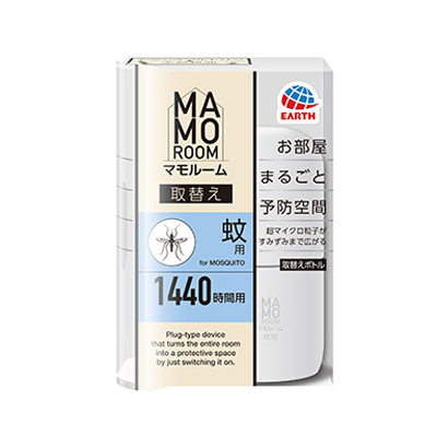 他サイト： アース製薬 マモルーム 蚊用 1440時間用 取替用 45ml 【防除用医薬部外品】 4901080039712の商品画像