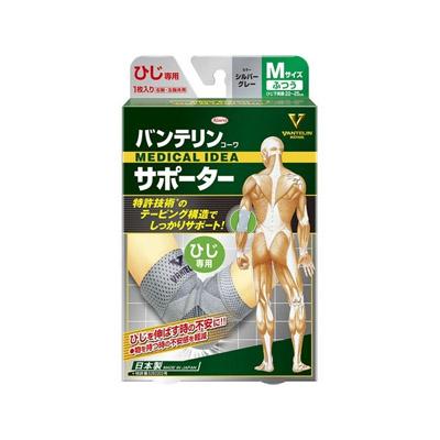 他サイト： バンテリン サポーター ひじ専用 ふつう Mサイズ シルバーグレー 1枚 4987067307203の商品画像