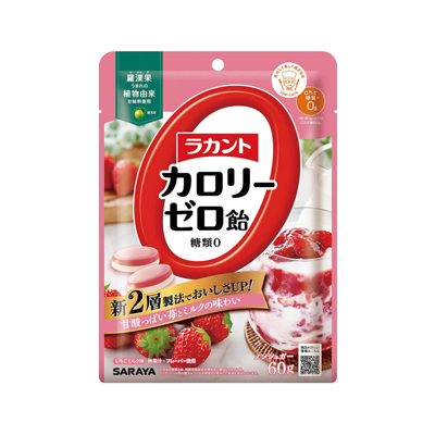 他サイト： ラカント カロリーゼロ飴 いちごミルク味 60g 4973512280399の商品画像