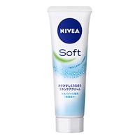 他サイト： ニベアソフト スキンケアクリーム チューブ 50g 4901301043764の商品画像
