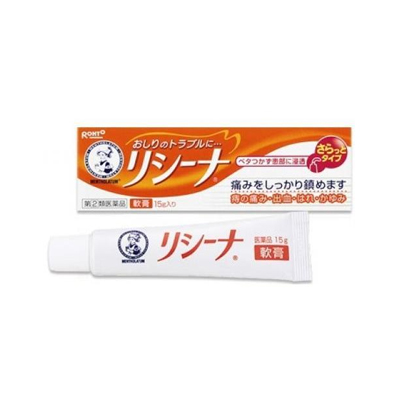 他サイト： 【第(2)類医薬品】【メール便送料無料】メンソレータムリシーナ軟膏A 15g 4987241118984の商品画像