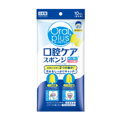 他サイト： オーラルプラス 口腔ケアスポンジ プラ軸 10本 4987244164018の商品画像