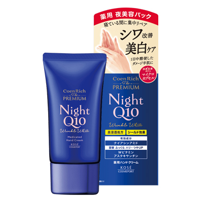 他サイト： コエンリッチ ザ プレミアム 薬用リンクルナイト ハンドクリーム  60g 【医薬部外品】 4971710583557の商品画像