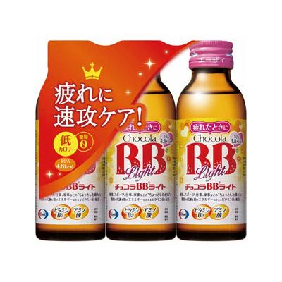 他サイト： 【指定医薬部外品】エーザイ チョコラBBライト 100mL×3本 4987028127550の商品画像