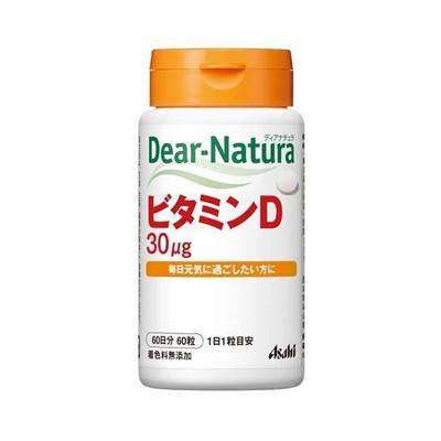 他サイト： ディアナチュラ ビタミンD 60日分 60粒入 4946842650354の商品画像